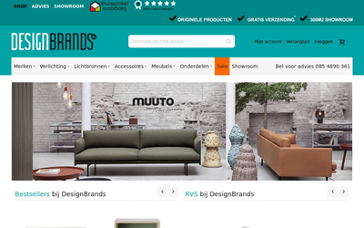 DesignBrands website