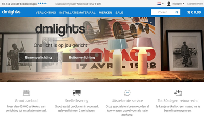 dmlights website