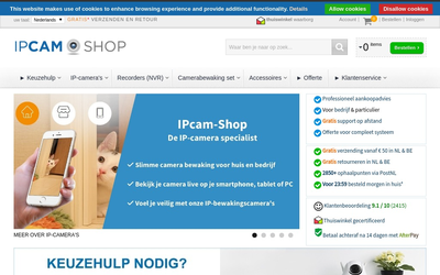 IPcam-shop website