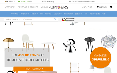 Flinders website